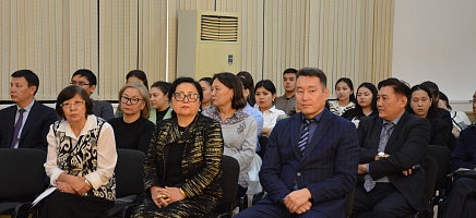 Встреча в преддверии 25-летия Закона Республики Казахстан «О Национальном архивном фонде и архивах» фото галереи 14